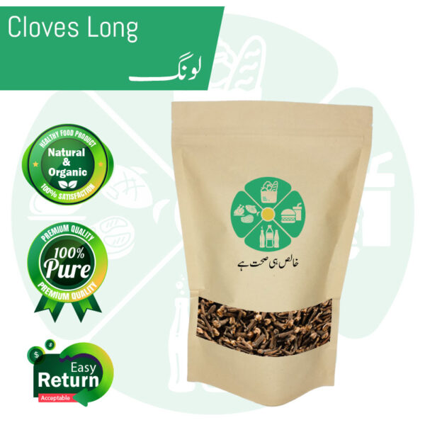 Cloves Long