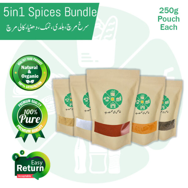 5in1 Organic & Natural Spice Bundle