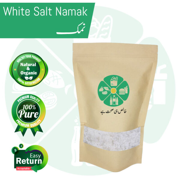 White Salt Namak