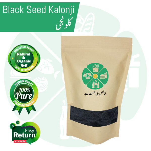 black seed kalonji