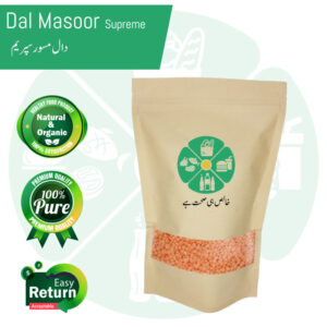 dal masoor dal masri