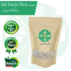 old kachi rice kainat brand